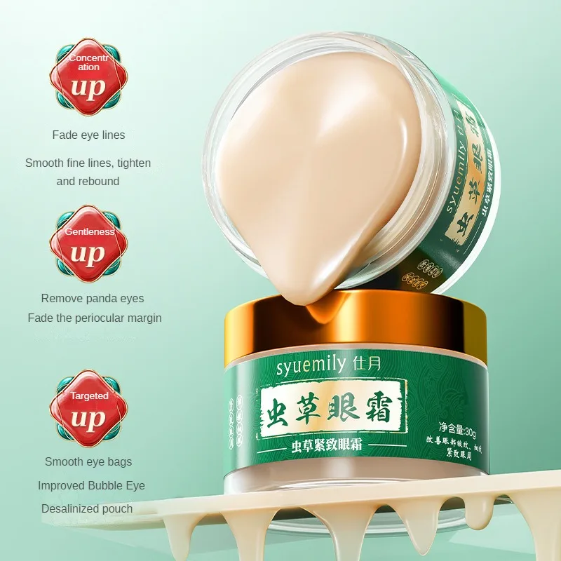 2Pcs Cordyceps Sinensis Repair Eye Cream Firming Eye Cream Vitality Cream Lifting Moisturizing Remove Puffiness Dark Circles