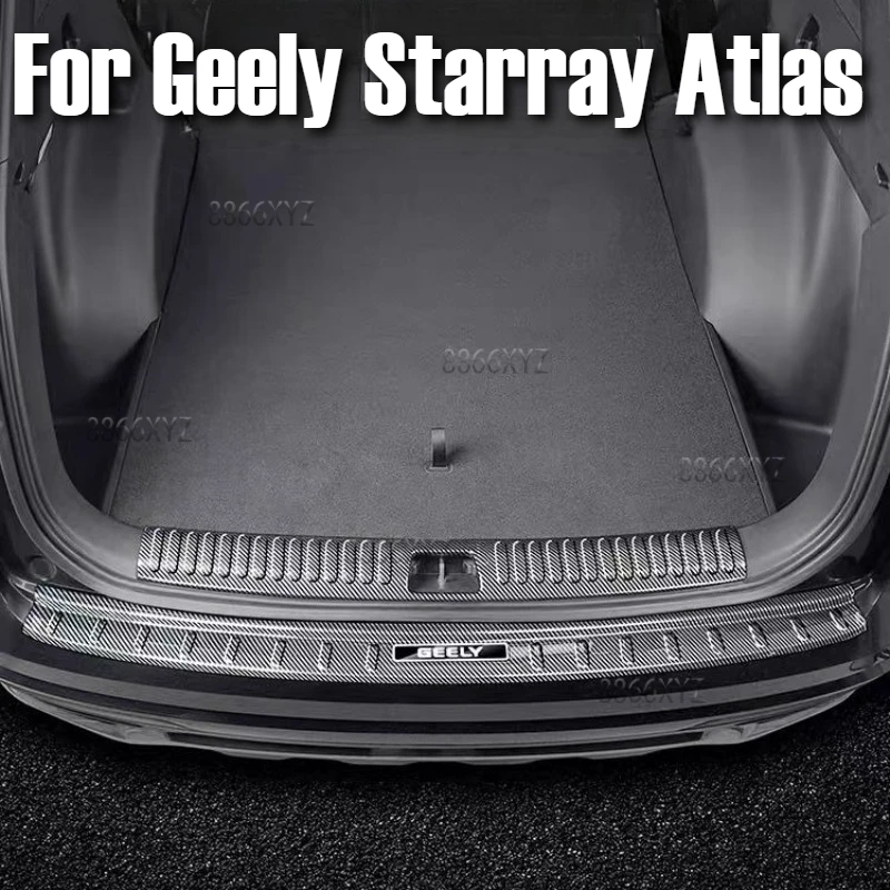 

Для Geely Starray Atlas 2024 2025 автомобильные аксессуары цвет углеродного волокна ABS задний багажник внутренняя внешняя защитная пластина бампера