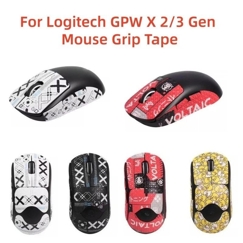 

For Logitech GPW X 2/3 Gen Mouse， Anti-Slip Sweat-Absorbent Grip Tape & Feet Replacement
