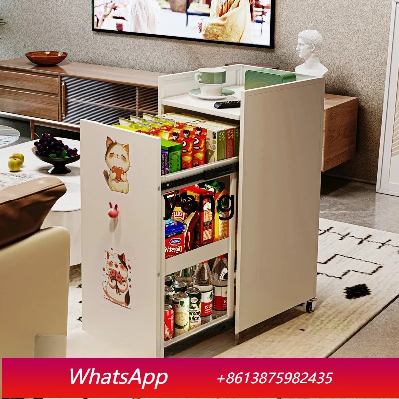 LHK  removable high-value snack cabinet household living room sofa storage beverage locker