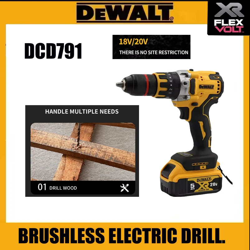 

DCD791 brushless driver cordless drill rechargeable multifunctional portable power tool, Dewalt 20V rechargeable battery