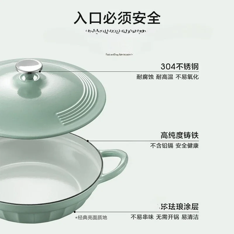 Enamel pot cast iron pot stew pot household multi-function stew wok induction cooker gas stove universal