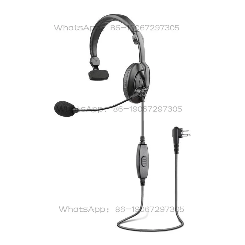 Operator intercom, telephone headset, unilateral intercom, outgoing call with thread