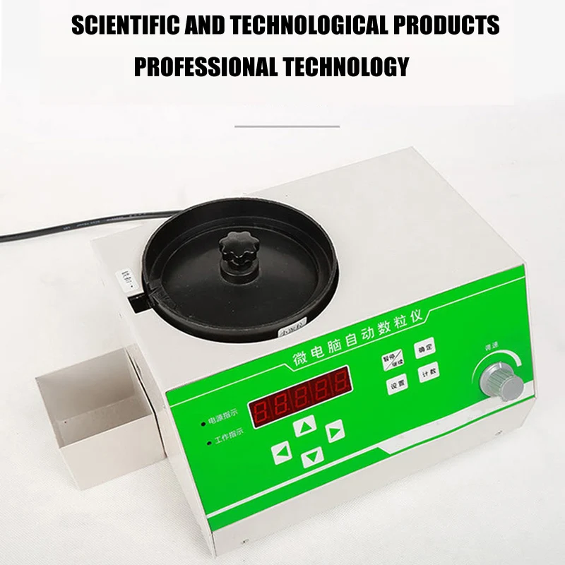 Sunflower Raped E1 Machine de tri des cadres, comptage des cadres, Aliments, 110V, 220V