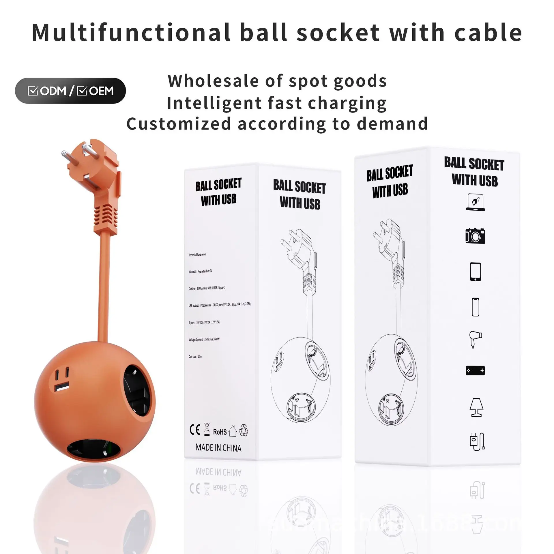 Pd25w European Standard Spherical Plug Converter Ball Socket, Fast Charging And Discharging Plug, Multifunctional