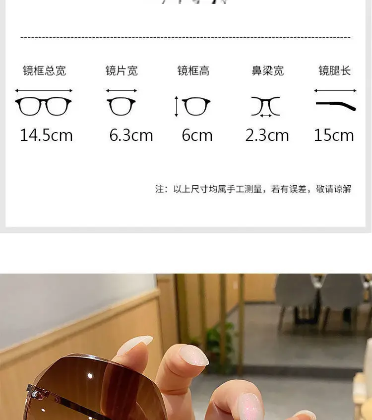 300pcs/lot New rimless cut edge sunglasses 2024 summer tide live sunglasses sunglasses female models large face thin sunglasses