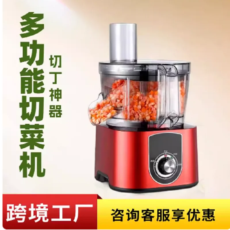 Commercial Dicing M…