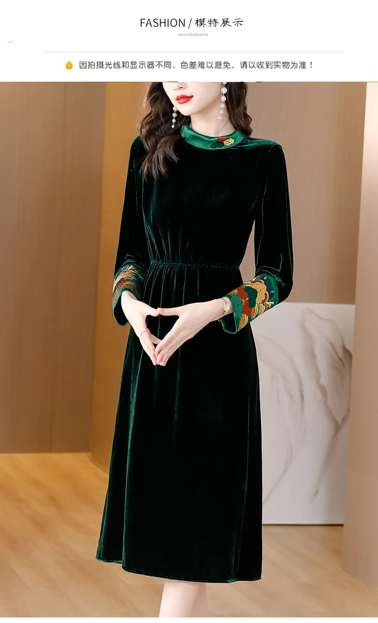 Dress Spring And Autumn Large Size New Women's Fashion Temperament Long Sleeve Loose Doll Collar A Word Thin Gold Velvet Dress