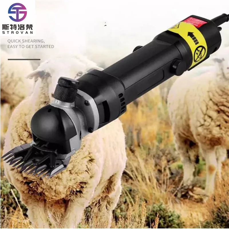 Livestock Equipment Sheep Cutting Hair Clipper Electric Goat  Hand Sheep Wool Shears Machine