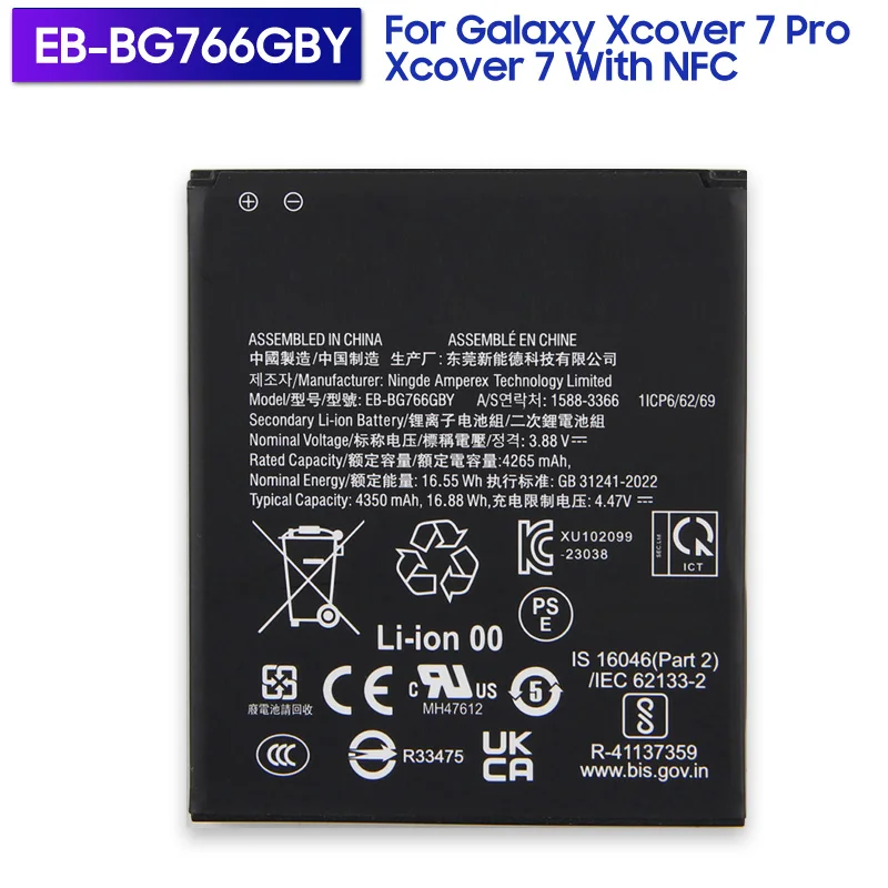 

Replacement Battery EB-BG766GBY For Samsung Galaxy Xcover 7 Pro Xcover 7 With NFC Rechargeable Battery 4350mAh