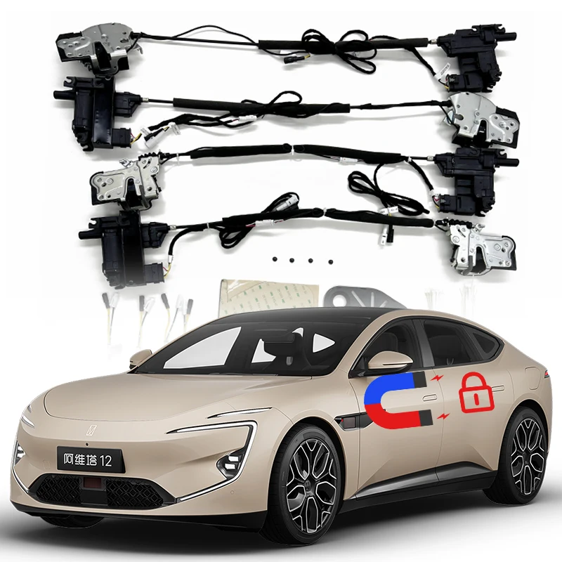 For Avatr 12 Electric suction door car refitted automatic locks Car Soft Close accessories door Power tools supplies Changan