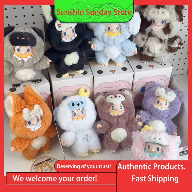 

Подлинный поиск единорога, фермерский боб, странный ночной тур, групповая серия, виниловая плюшевая глухая коробка, девичьи куклы, подарки на день рождения для девочек