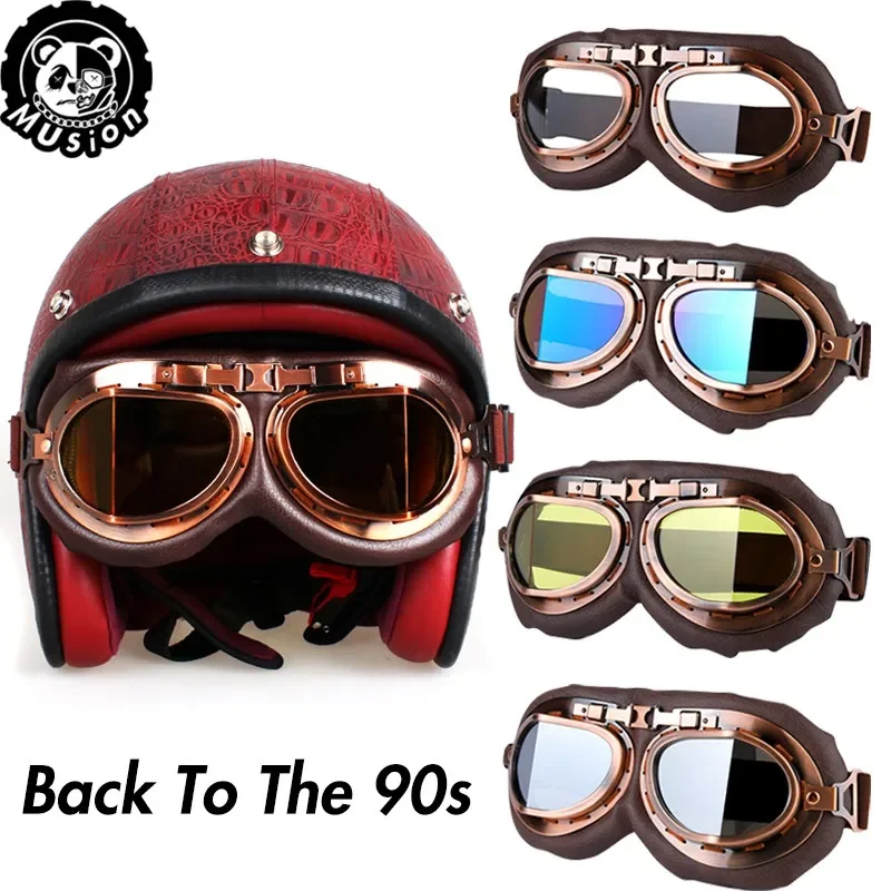 Motorcycle Goggles Glasses Retro Vintage Classic Moto Goggles for Riding Pilot Steampunk ATV Bike Copper Helmet