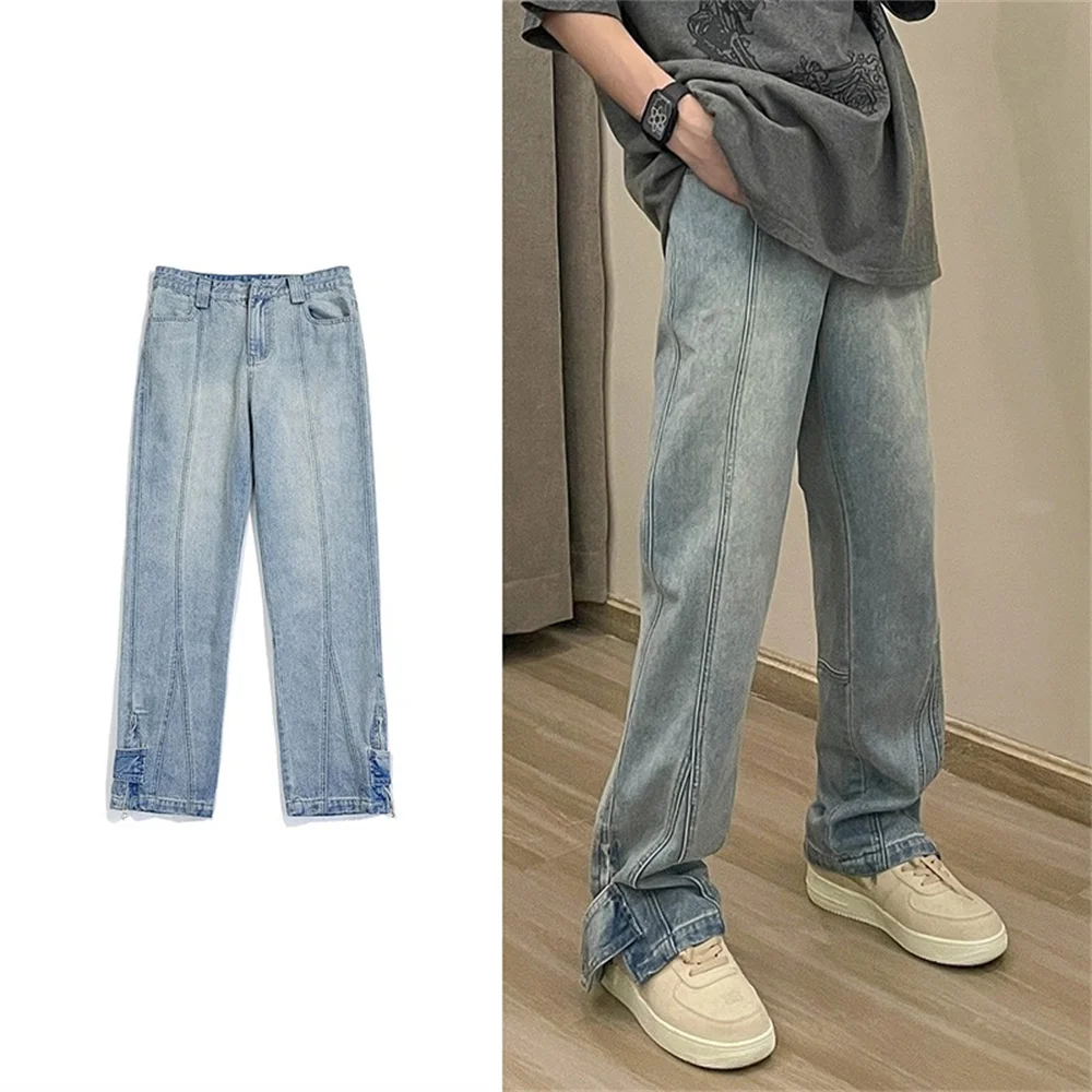 Korean Men Jeans Straight Male Dark Brown Denim Pants Harajuku Man Streetwear Trousers Loose Casual Denim Trouser Baggy Pant