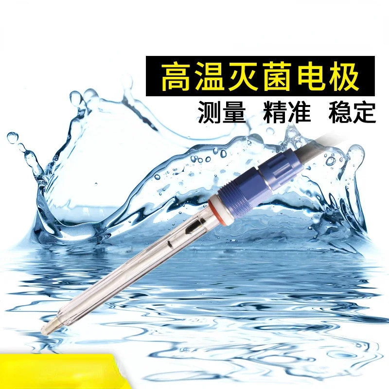 High Temperature Ph Sterilization Electrode Corrosion Resistant Industrial Fermentation Tank Online PH Electrode Probe Can