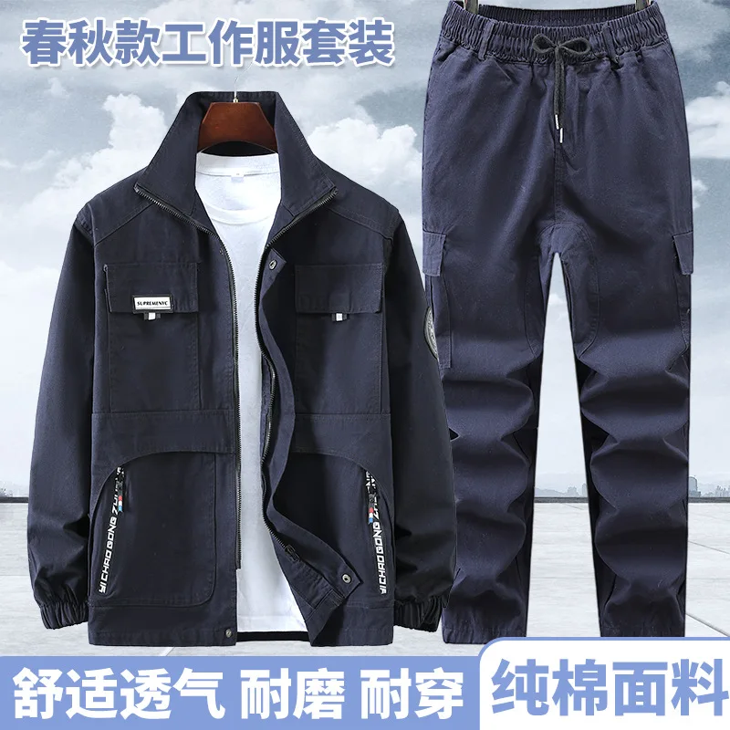 

Комплект рабочей униформы для мужчин, прочная, устойчивая к пятнам, удобная, дышащая и повседневная, подходит для строительных площадок.