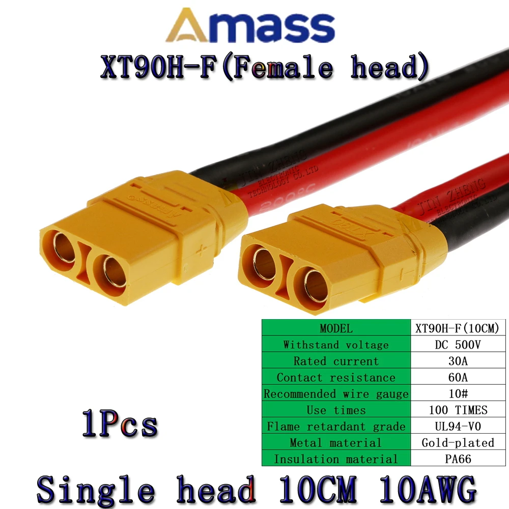 1pcs Amass XT90H-F/M T model airplane Plug Battery Connector Set Male Female Gold Plated Banana Plug for RC Parts With line 10CM