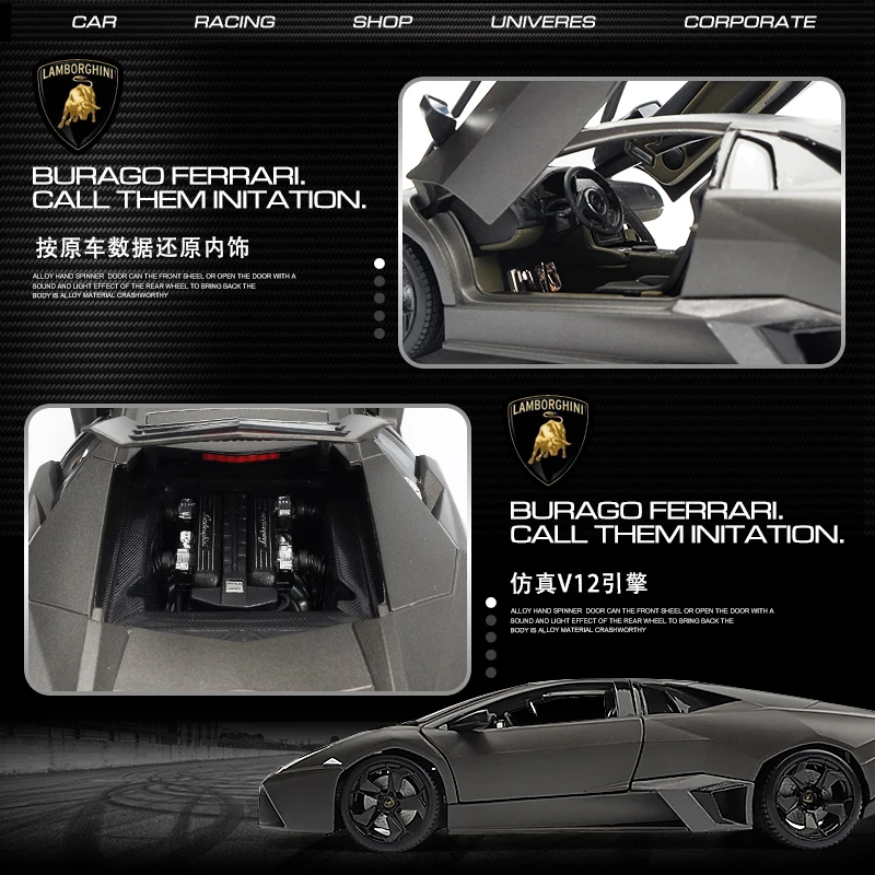 Bburago 1:18 Lamborghini Reventon alloy car model simulation car decoration collection gift toy Die casting model boy toy