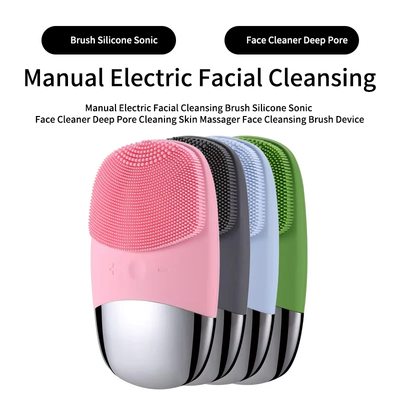 Manual Electric Fac…