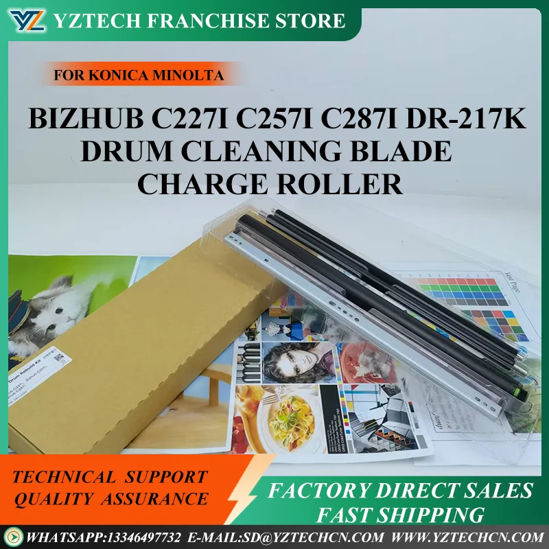 

1 комплект барабанов для KONICA MINOLTA Bizhub C227i C257i C287i, 130 тыс. страниц, лезвие для чистки барабана, зарядный ролик DR-217K, барабанный блок