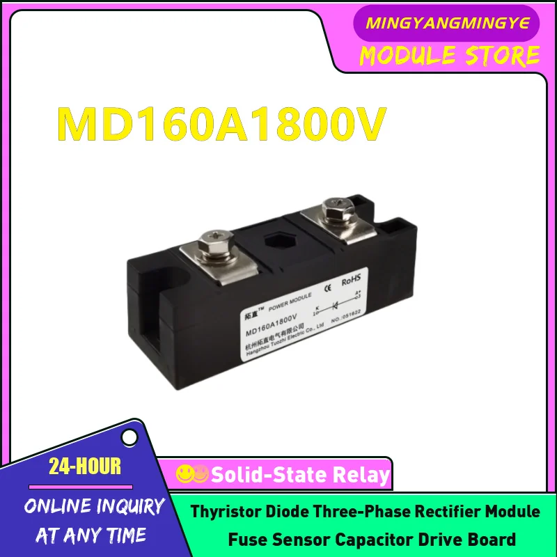 Anti módulo reverso do diodo, MD160A600V MD160A800V MD160A1000V MD160A1200V MD160A1400V MD160A1800V