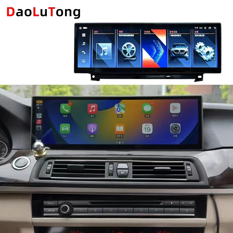 8 Core Android 12 Car Navigation google play android screen Stereo  For series f10 2011-2017 Car Multimedia Radio Player