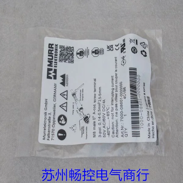 

* Spot Sale * New Moore MURR Adapter 7000-08601-0000000 Spot 5PCS