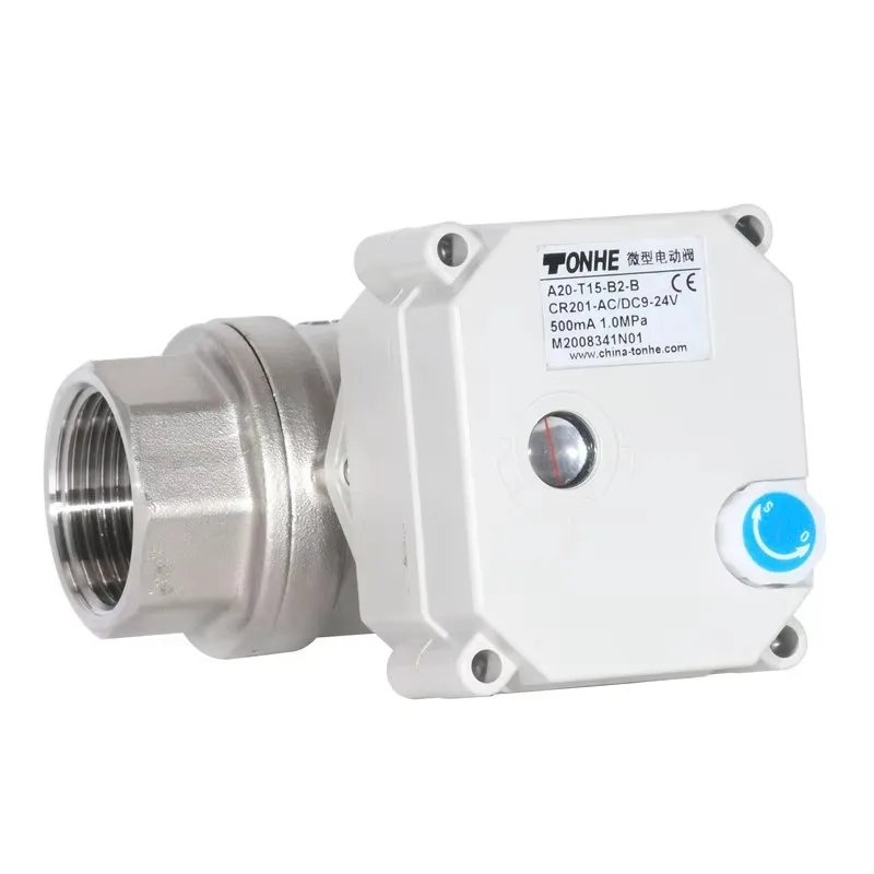 2 طريقة 1 بوصة DN25 الفولاذ المقاوم للصدأ صمام كرة الماء بمحرك DC12 DC24V