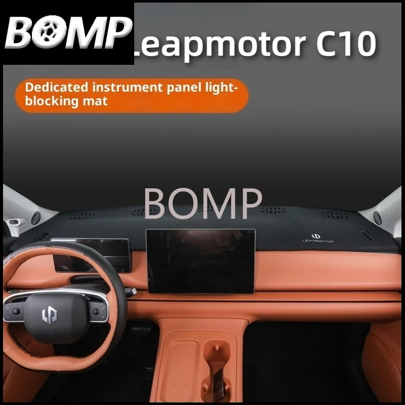 BOMP Fit for Leapmotor C10 C16 2026 Car Dashboard Sunshade Anti Glare Pad Interior Protection