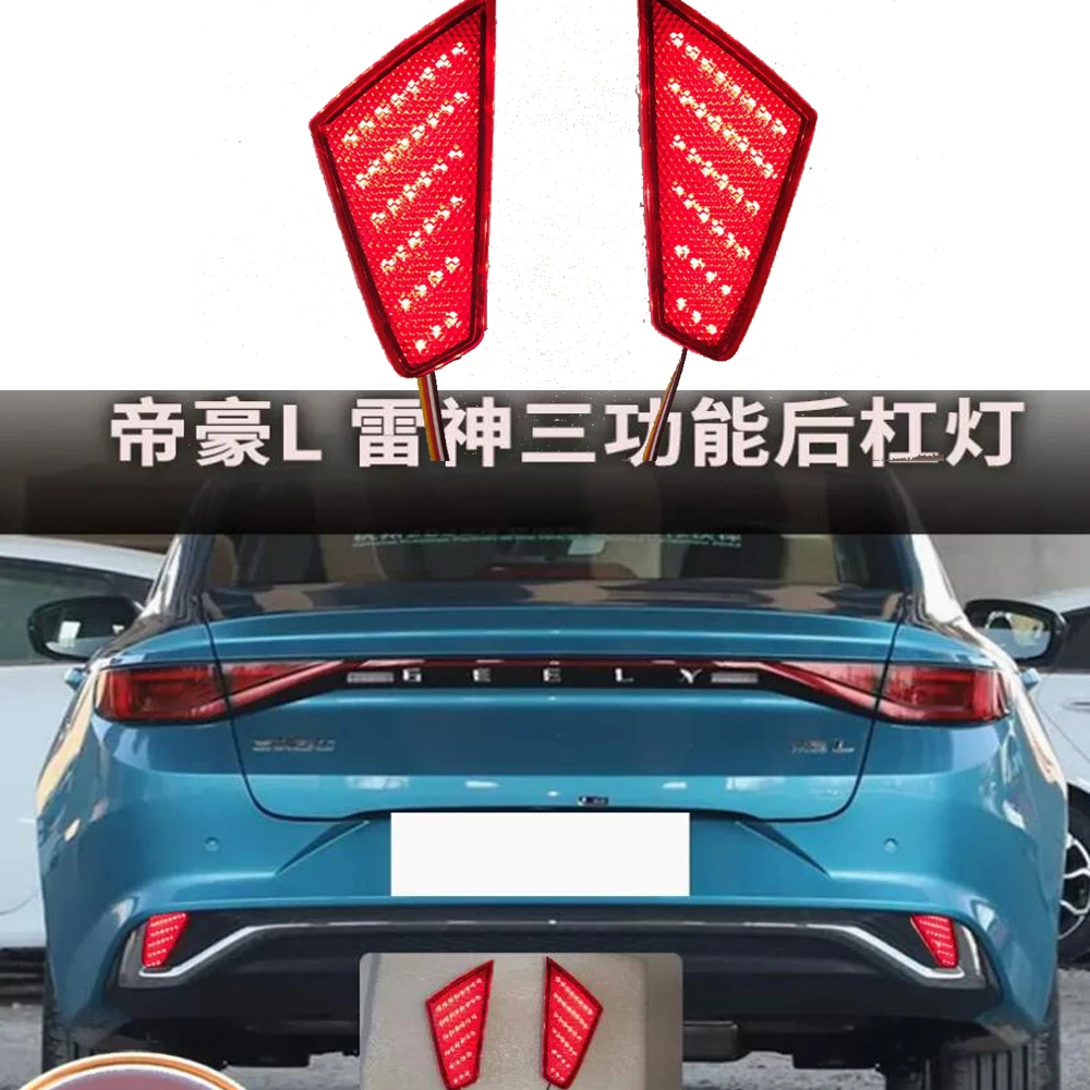 

car accessories bumper tail light Geely Emgrand L Hi.X taillight LED Reflector fog Taillamp Geely fog lamp