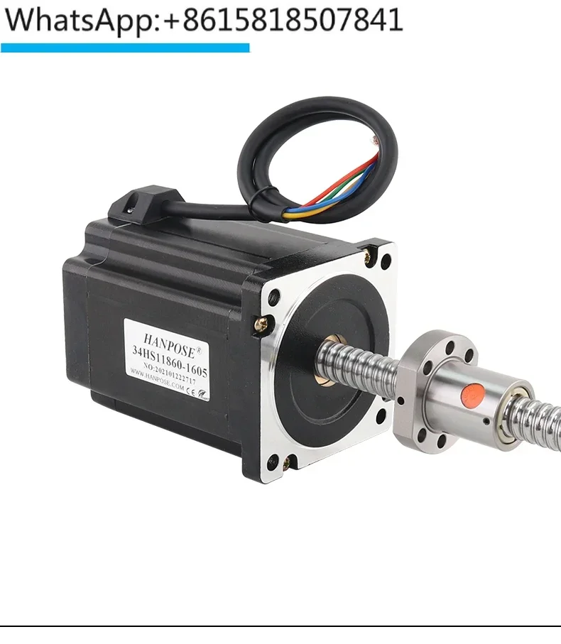

High precision 86 linear ball screw stepper motor, lifting screw motor, high torque industrial equipment accessories