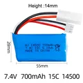 EL-2P plug