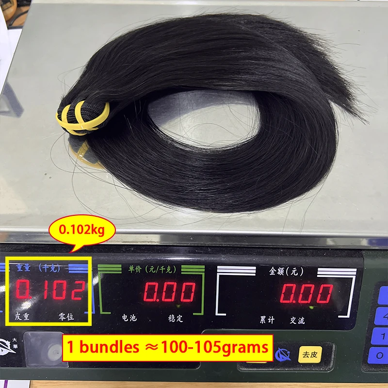 16A Vietnamesisches Rohhaar, knochenglatte Bündel, 100 % unbehandelte Echthaarverlängerungen, doppelt gewebt, 10-36 Zoll, Naturfarbe # 1B – Detail 7