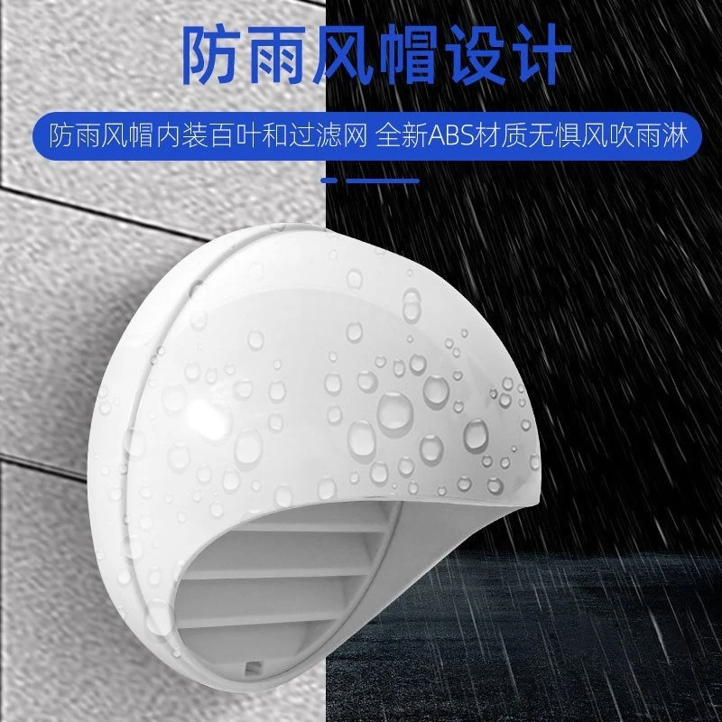 Wall-mounted two-way through-wall integrated purifier fresh air system bedroom light sound household exhaust ventilation fan