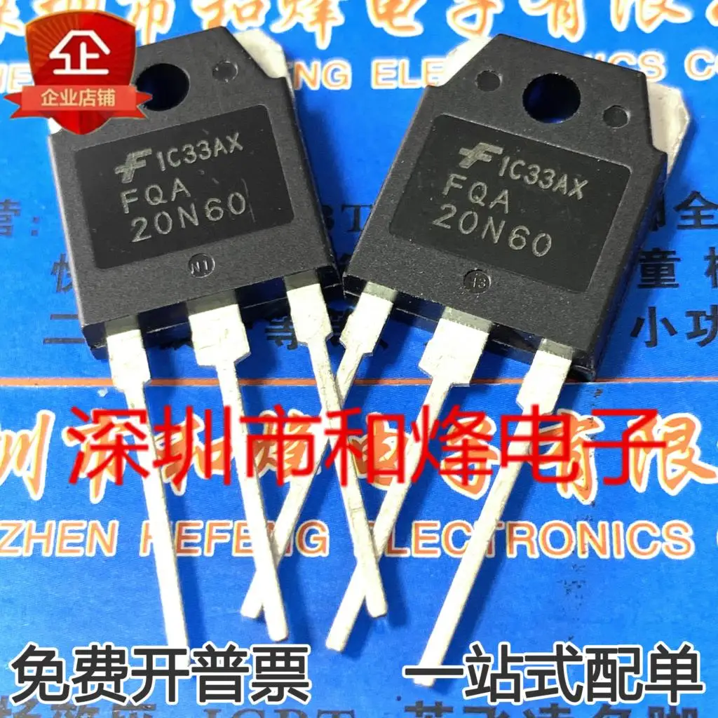 5PCS-10PCS FQA20N60  20A 600V MOS TO3P  NEW AND ORIGINAL ON STOCK