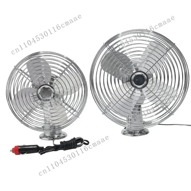 

New 8-inch Car Mounted Fan Electric Fan 12V Strong Wind Power