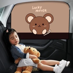 3pcs Telescopic Car Window Shades for Kids with Magnetic Mosquito Net UV Protection Sunshade Block Mesh Curtain Sun Cover