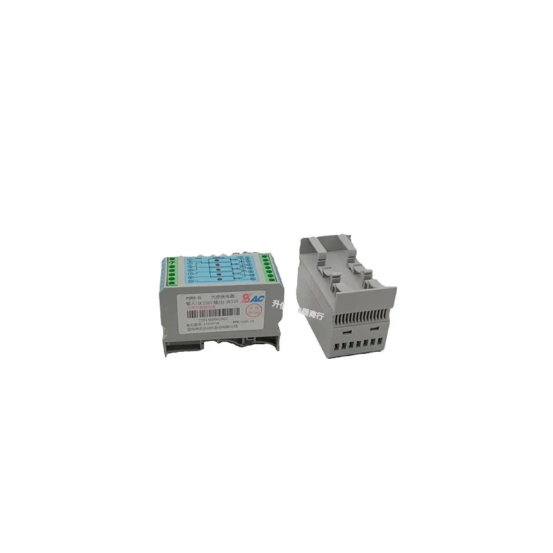HOT NEW PSR5-2L PSR5 2L DC220V DC24V relay