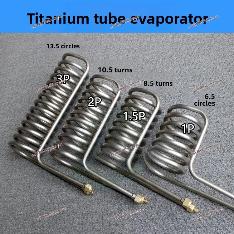 

Refrigeration seafood fish pond titanium tube chiller pure titanium heat exchanger