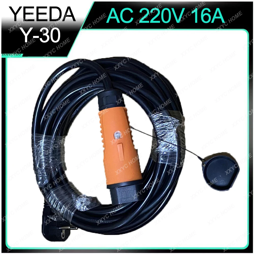 3×2.5mm² Schuko EU Plug Cable, YEEDA Y-30 220V 16A Plug for JiaYuan City