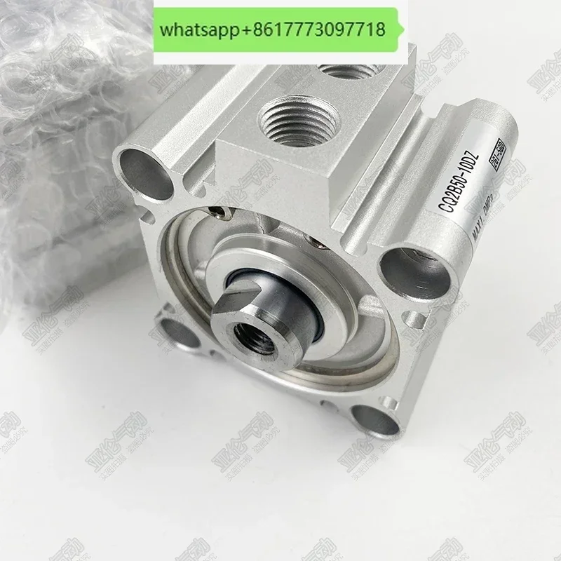SMC type cylinder CDQ2A/CDQ2B32-5/10/20/25/30/40/45/50/60/75/100DZ/DM