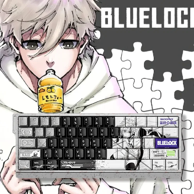 Cang Hai Yue Customized Blue Lock Theme Mechanical Keyboard Keycaps 130PCS Thermal Sublimation Keycaps Mad60 Wooting60He Gift