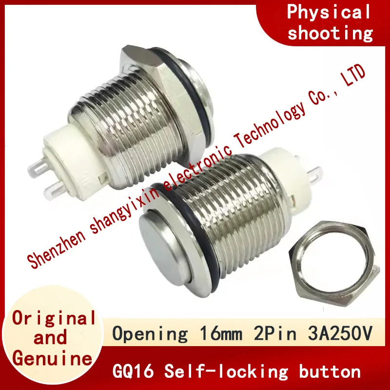 2 Pin Normally Open…