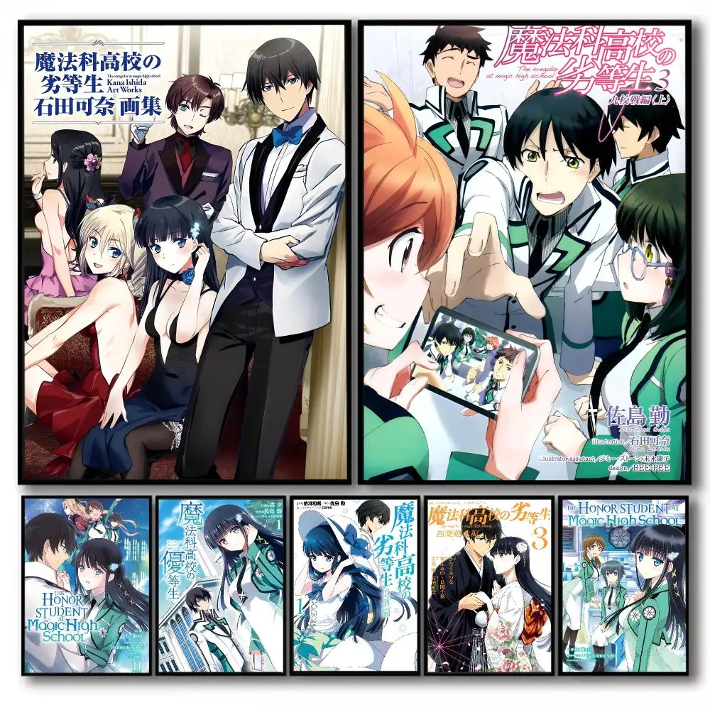 The I-Irregular At Magic High School Poster Stickers Self-Adhesive Painting Mural Decor Wall Decals for Bedroom Room Home Gift