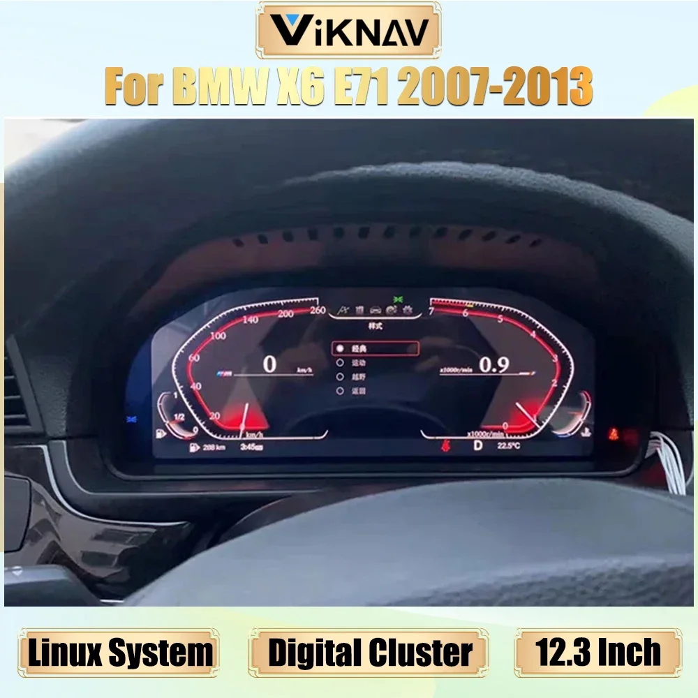 

Digital Cluster Dashboard Panel For BMW X6 E71 2007-2013 Linux System Virtual Digital Instrument Cluster Speedometer Cockpit