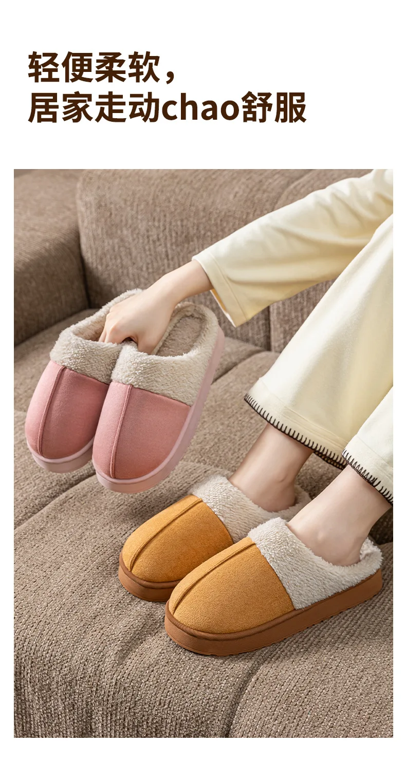 2026 Herren-Baumwoll-Hausschuhe für Herbst und Winter, weiche, warme und rutschfeste Hausschuhe mit weicher Sohle, Baumwollschuhe für Studenten – Detail 6