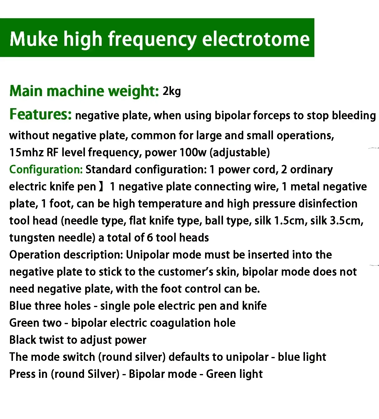 Muke High Frequency Electrotome