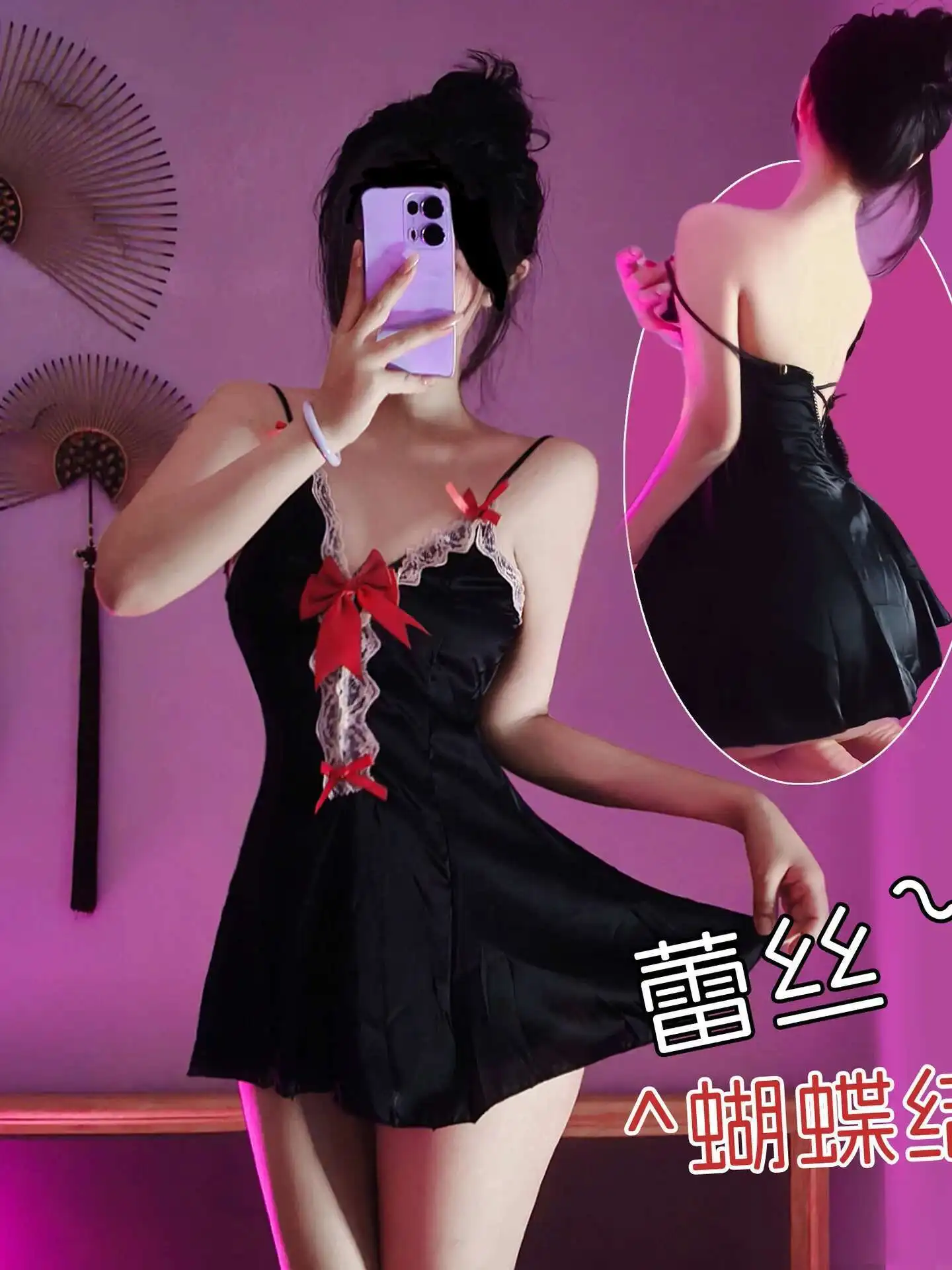 Erotic Pure Desire Satin Lace Bow Sexy Dress Elegant Backless Deep V Suspenders Sleeveless Dress Charming Elegant Beautiful IECP