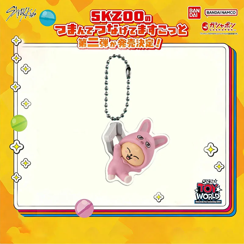 Stray Kids – porte-clés œuf torsadé officiel de marque Co, pendentif en acrylique, accessoires de sac, cadeaux périphériques SKZOO
