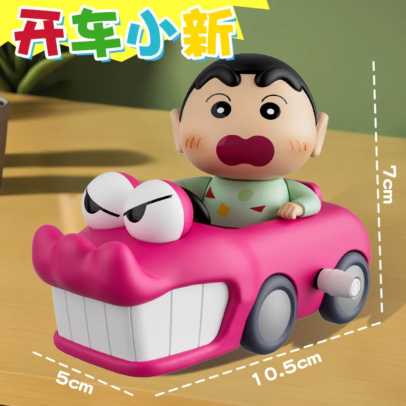 أنيمي محرك تلوين شين تشان Q نسخة المنقولة عمل الشكل البلاستيكية نموذج اللعب دمية مكتب ديكور تحصيل الهدايا